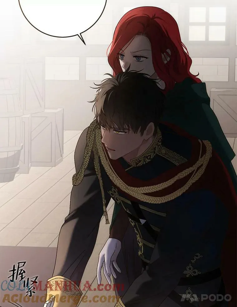 78.杀了人84