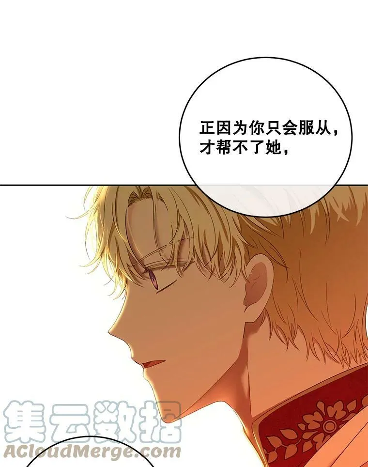 59.谋划9