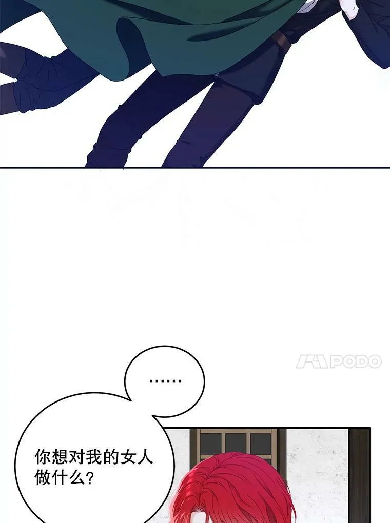 55.出手相救59