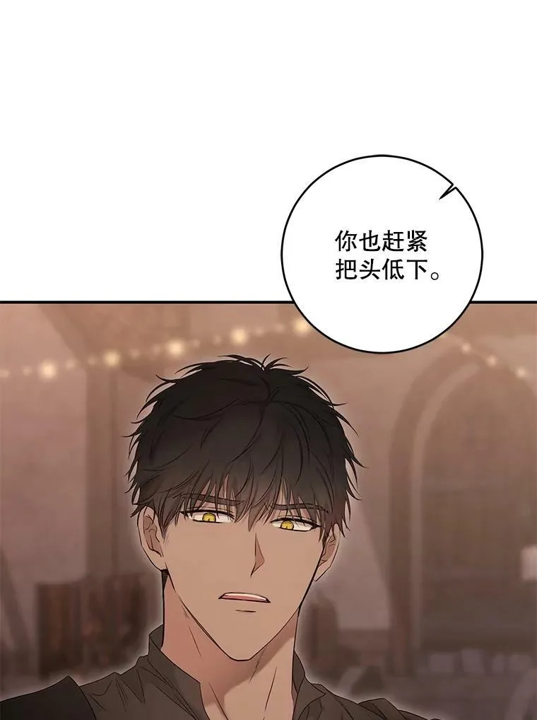 81.我的心意22