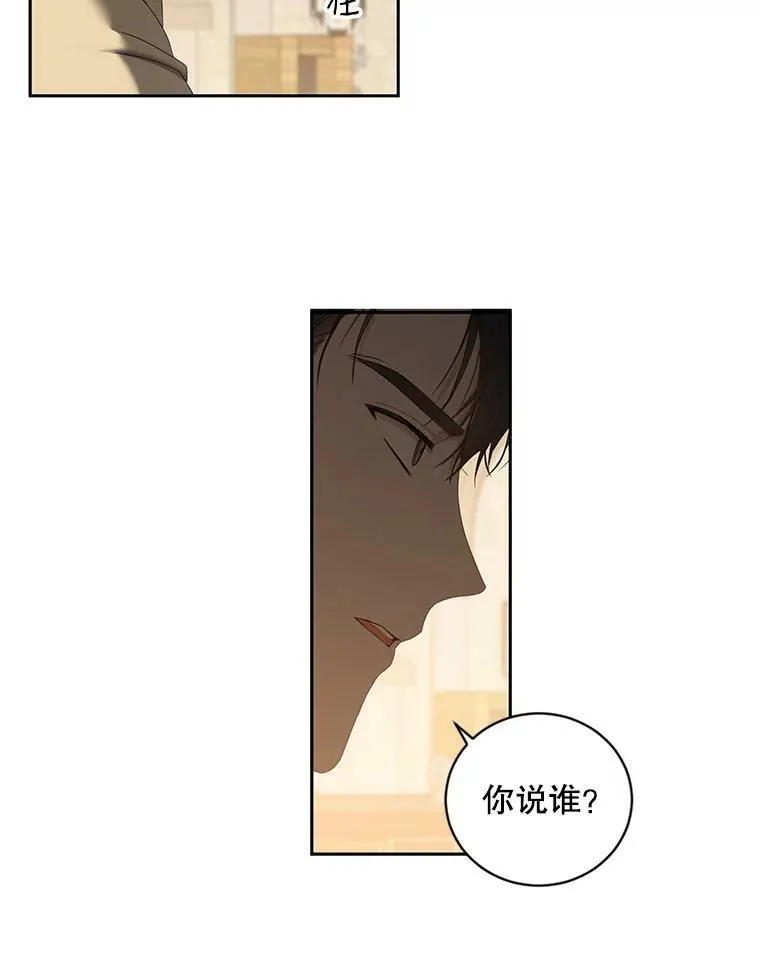 70.宿醉59