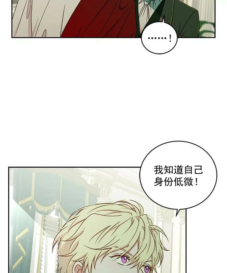 14.授课77