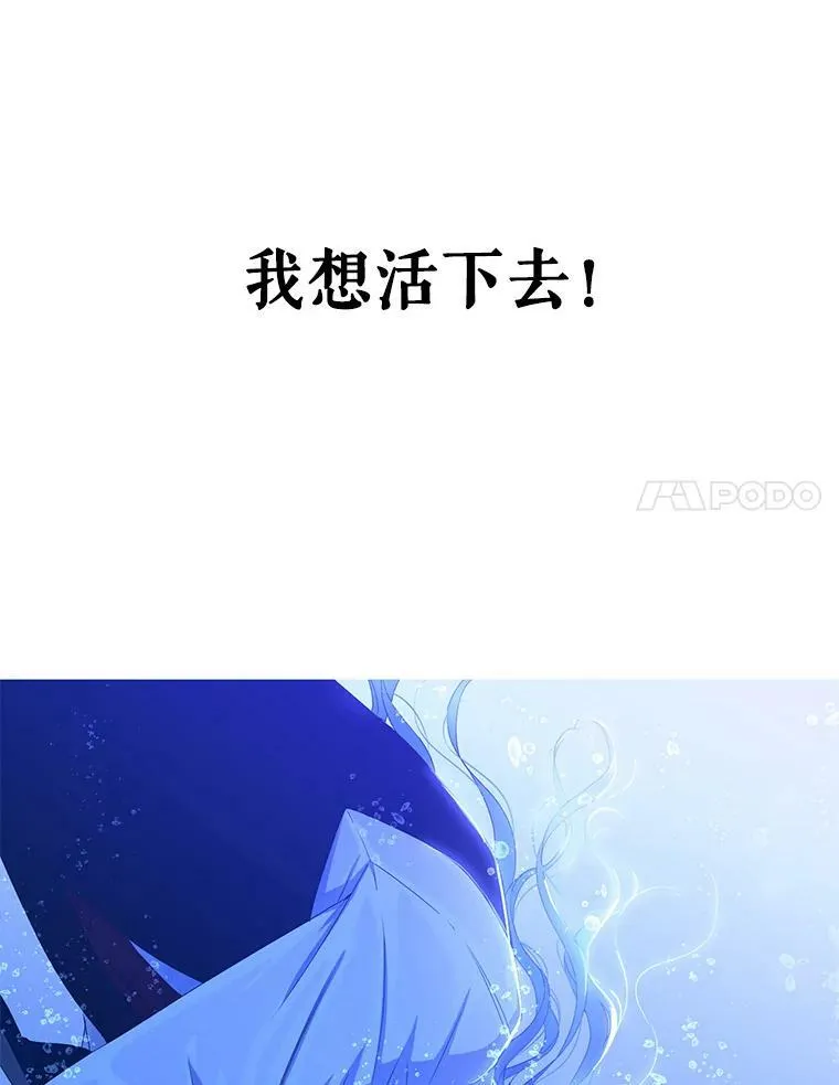 39.我不信任你37