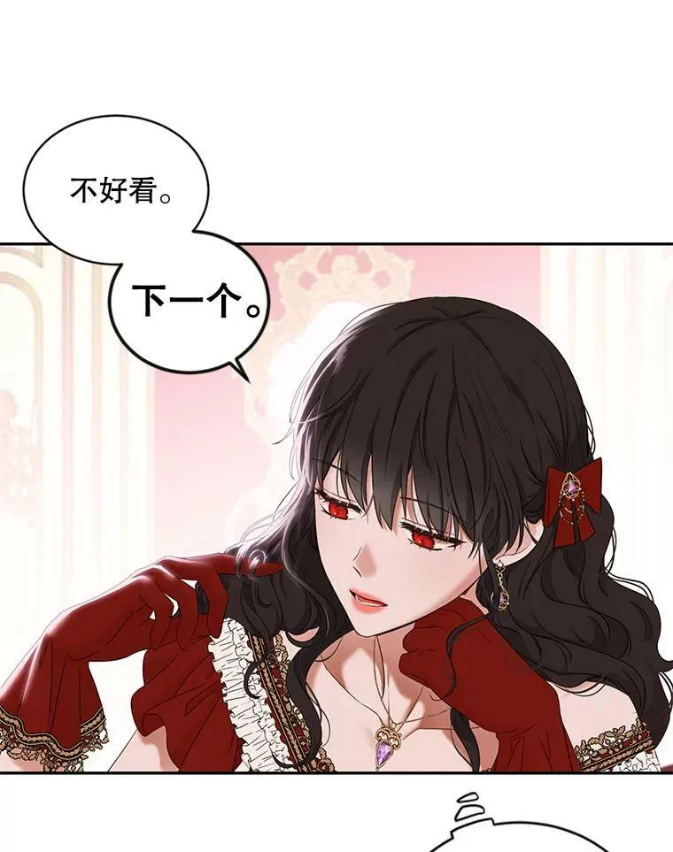 71.信任62