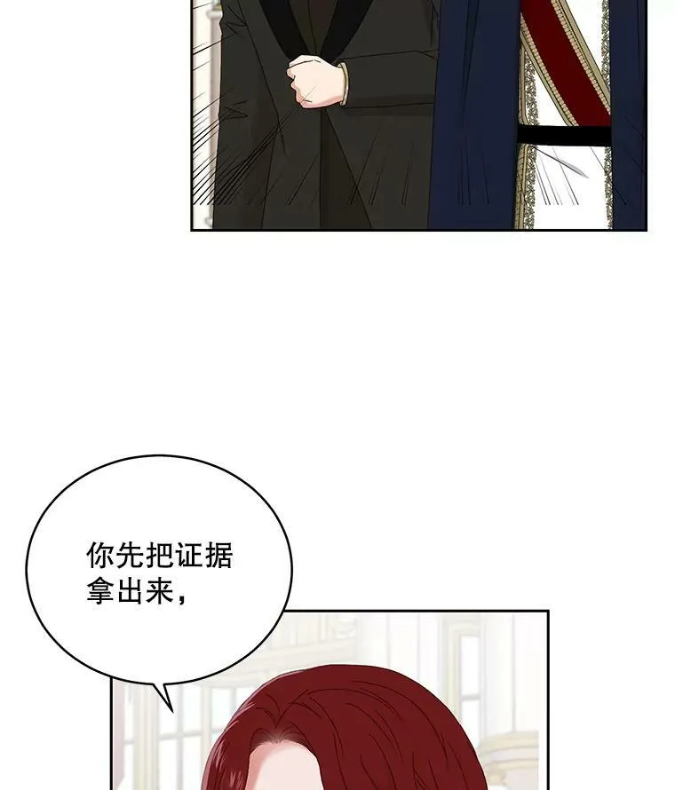 49.较量91