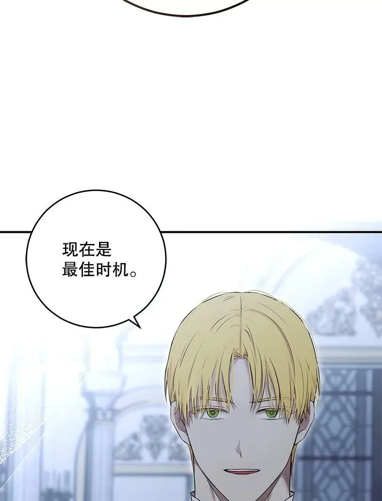 79.原委83