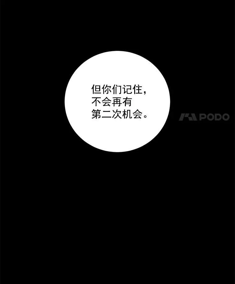 12.布局20