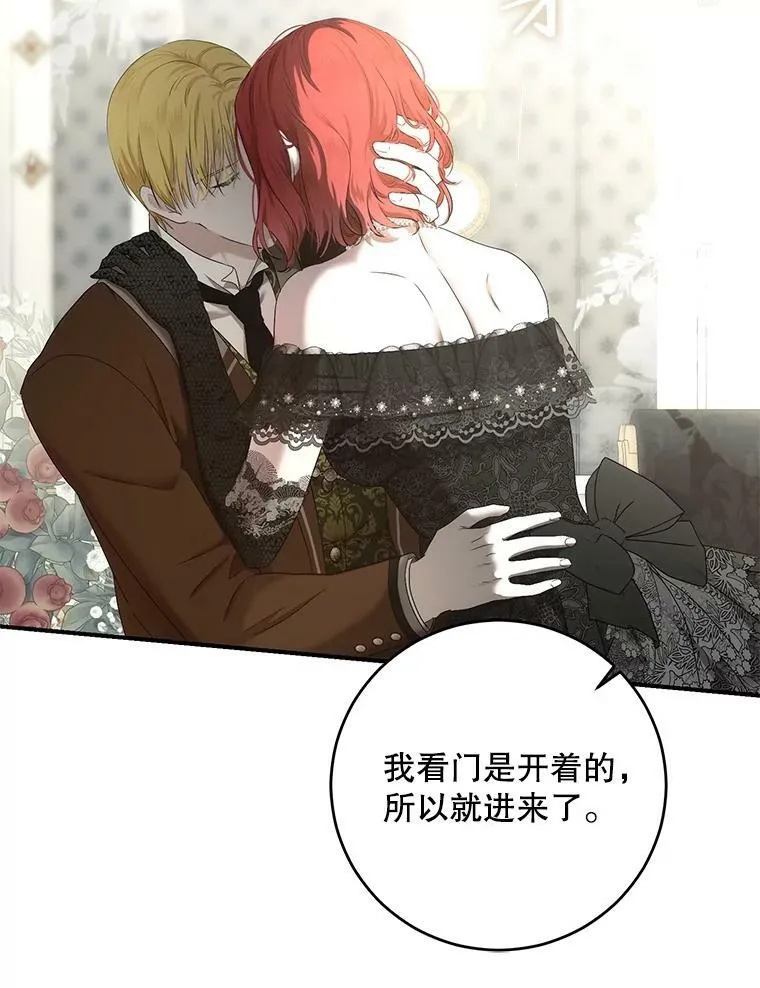 83.回宫95