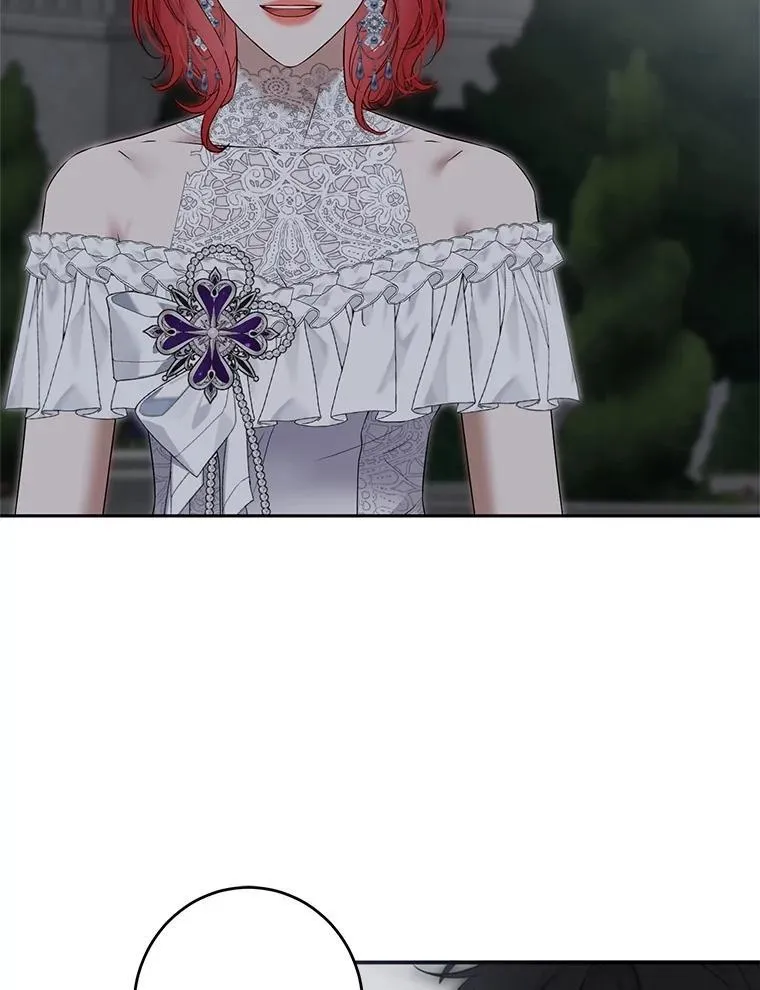 96.应邀出宫86