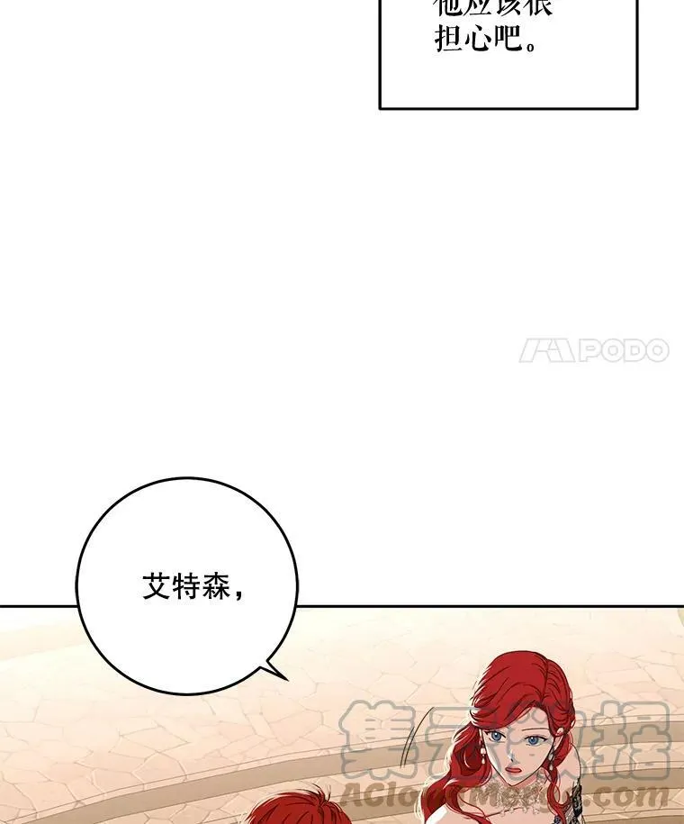 36.舞会21