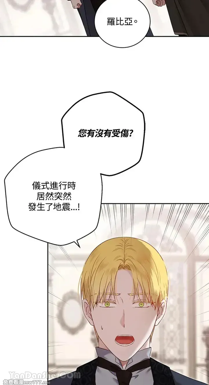 第115话47