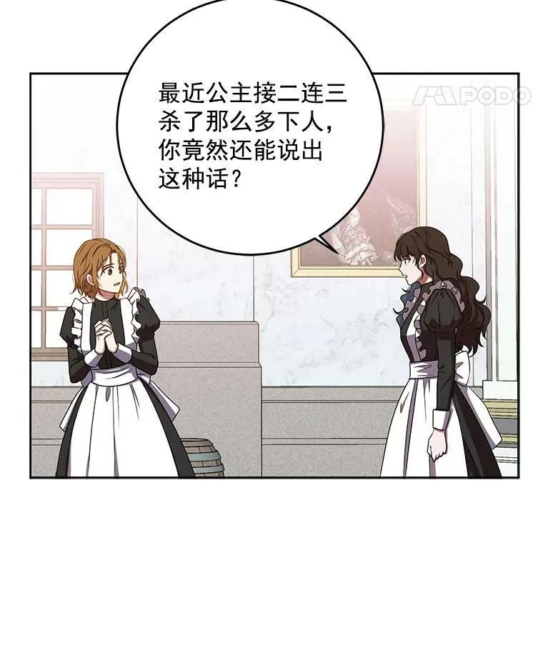 12.布局35