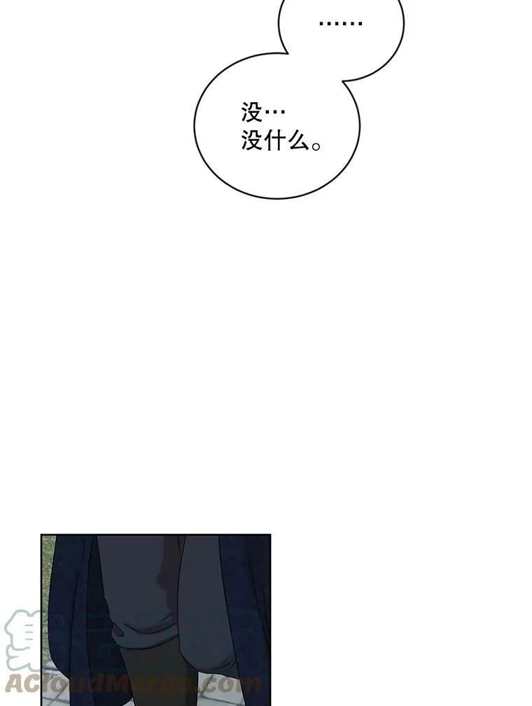 64.我会帮你的66