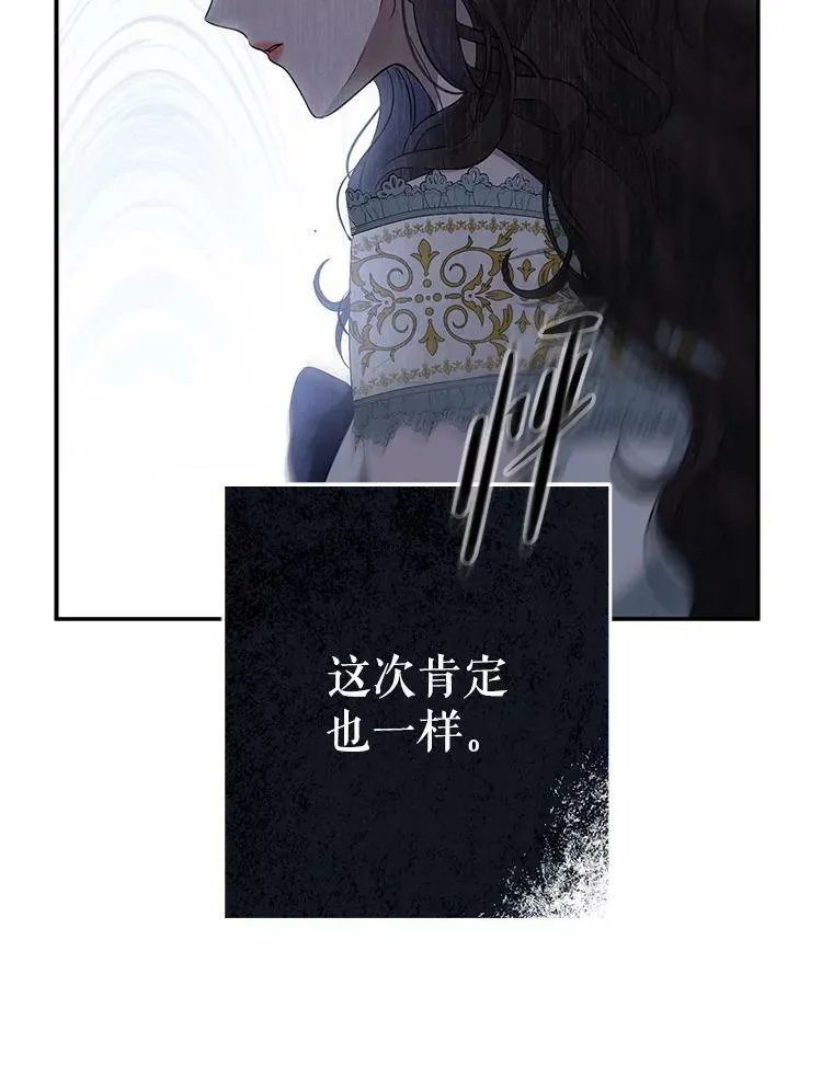 76.双方对峙66