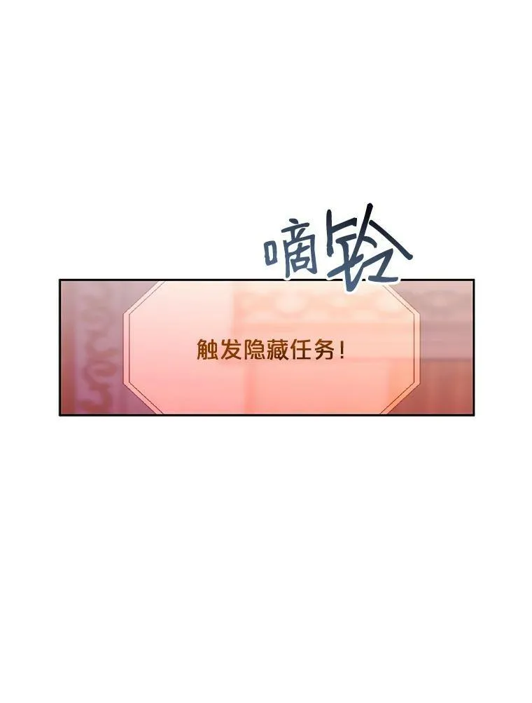 4.喝醉的洛比亚77