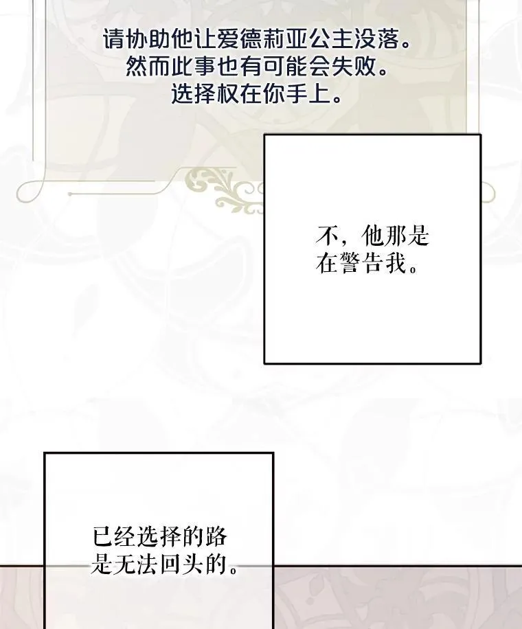 95.只告诉了你63