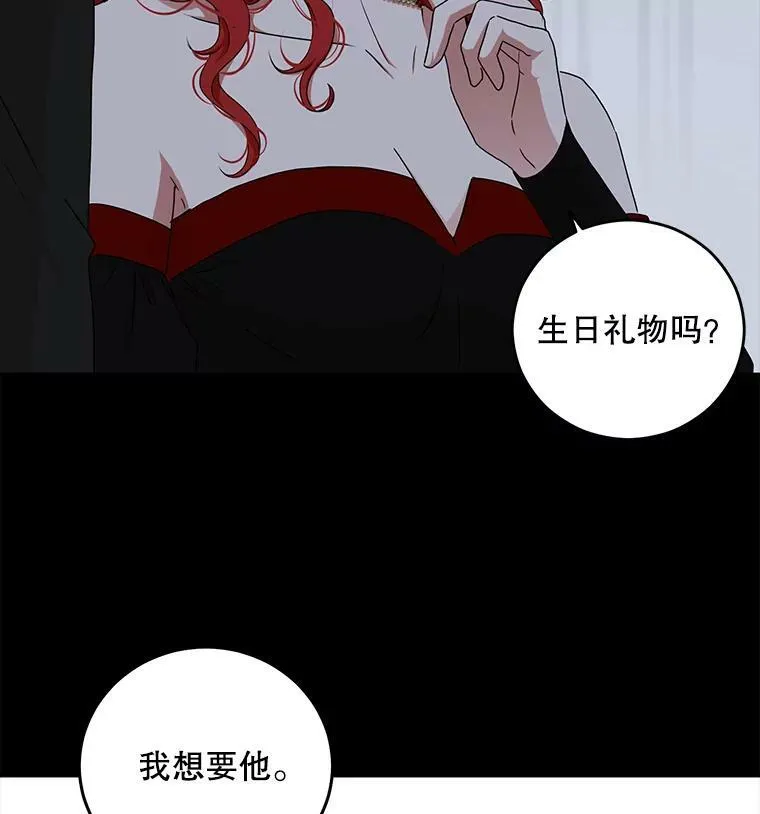 26.请求13