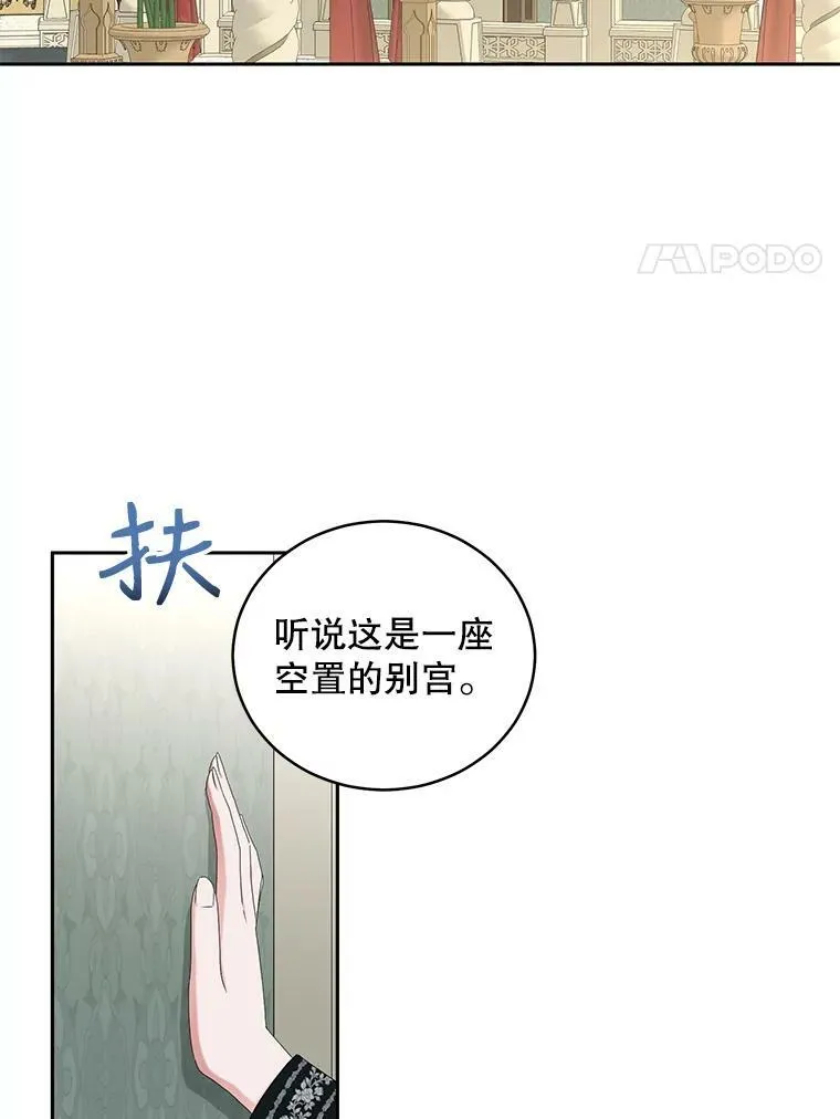 46.梦66