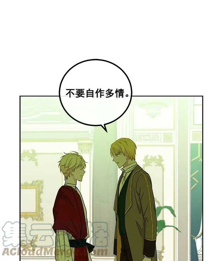 14.授课69