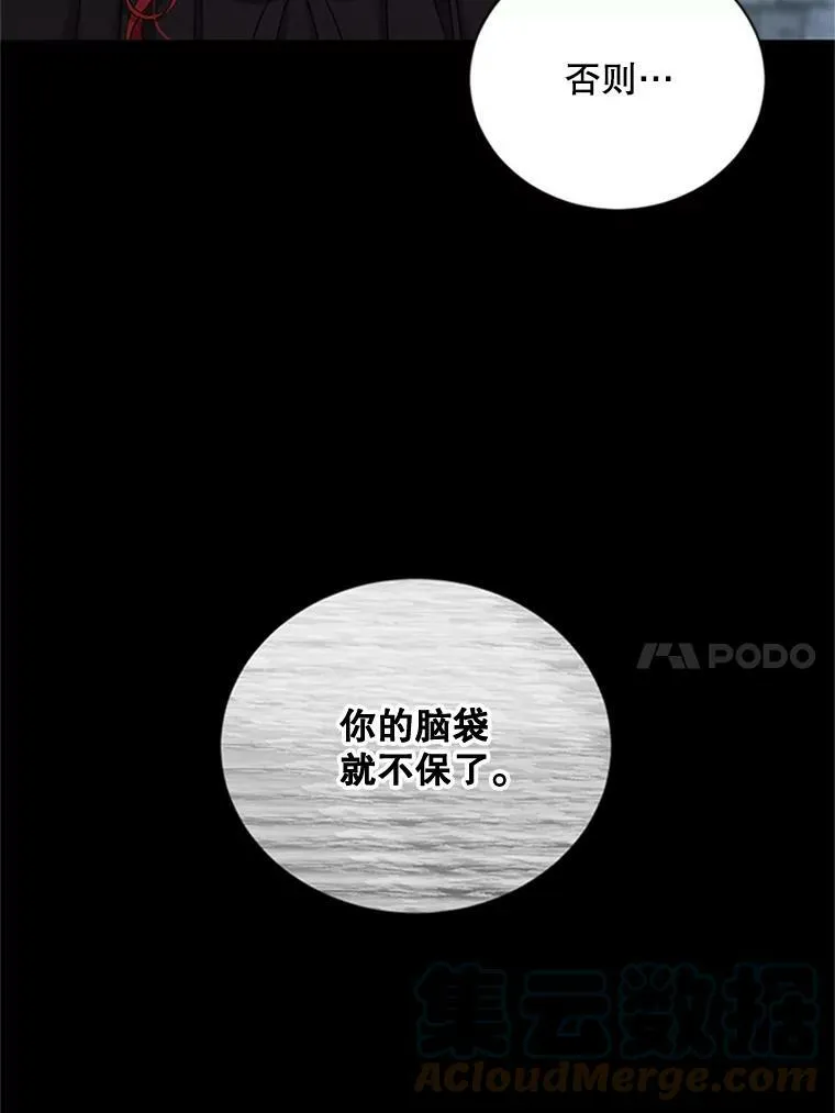 68.好久不见9