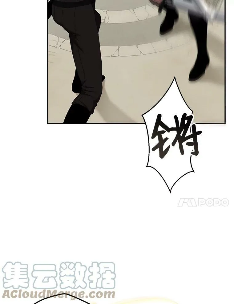67.比试27