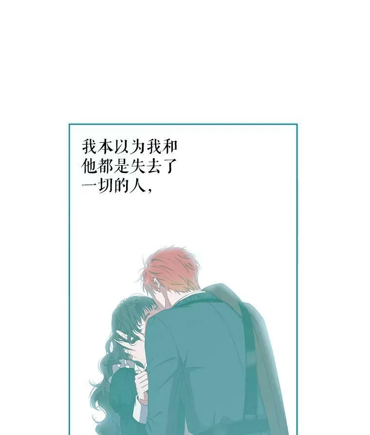 10.守护住你的节操啊！76