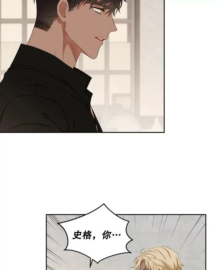 69.主人32