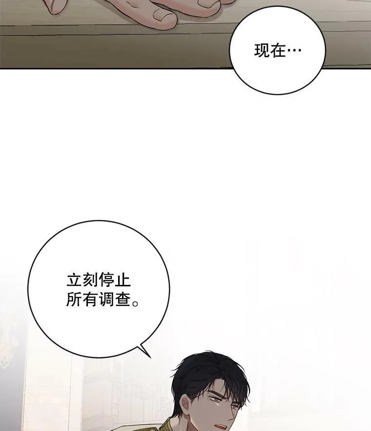 70.宿醉65