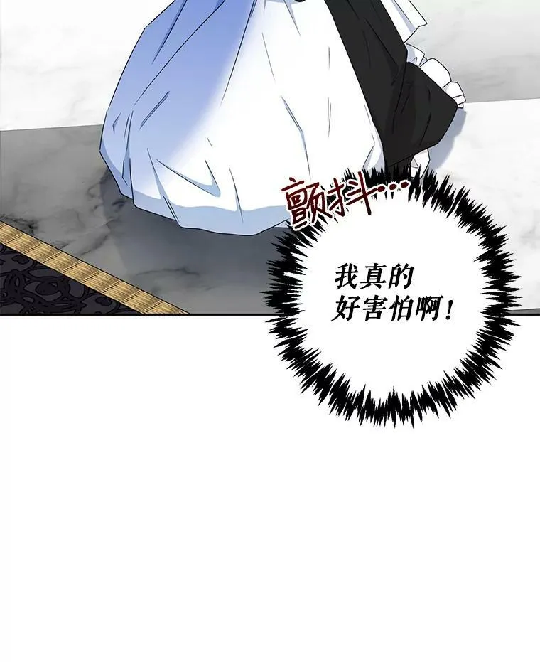 22.秘密出宫95