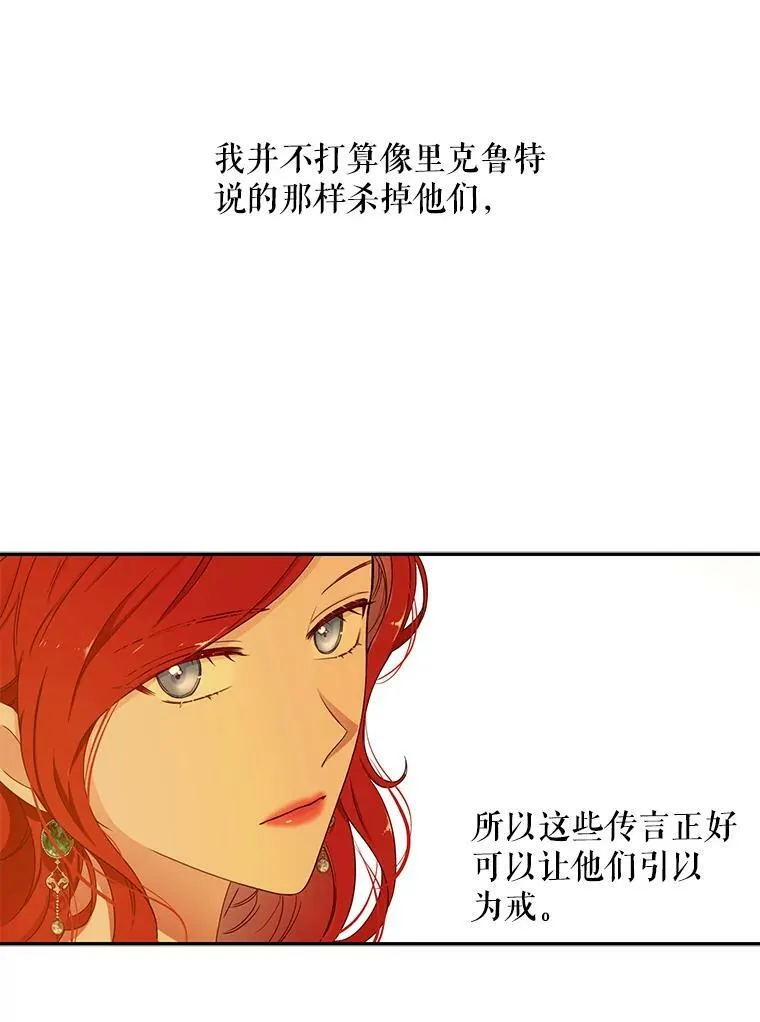 28.共进晚餐56
