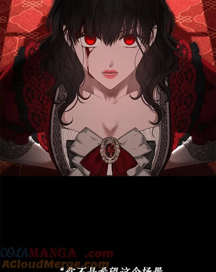 105.莫名的疼痛28