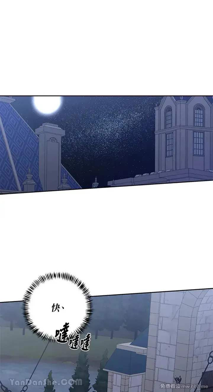 第115话22