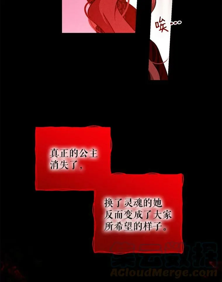 8.可爱的侍女9