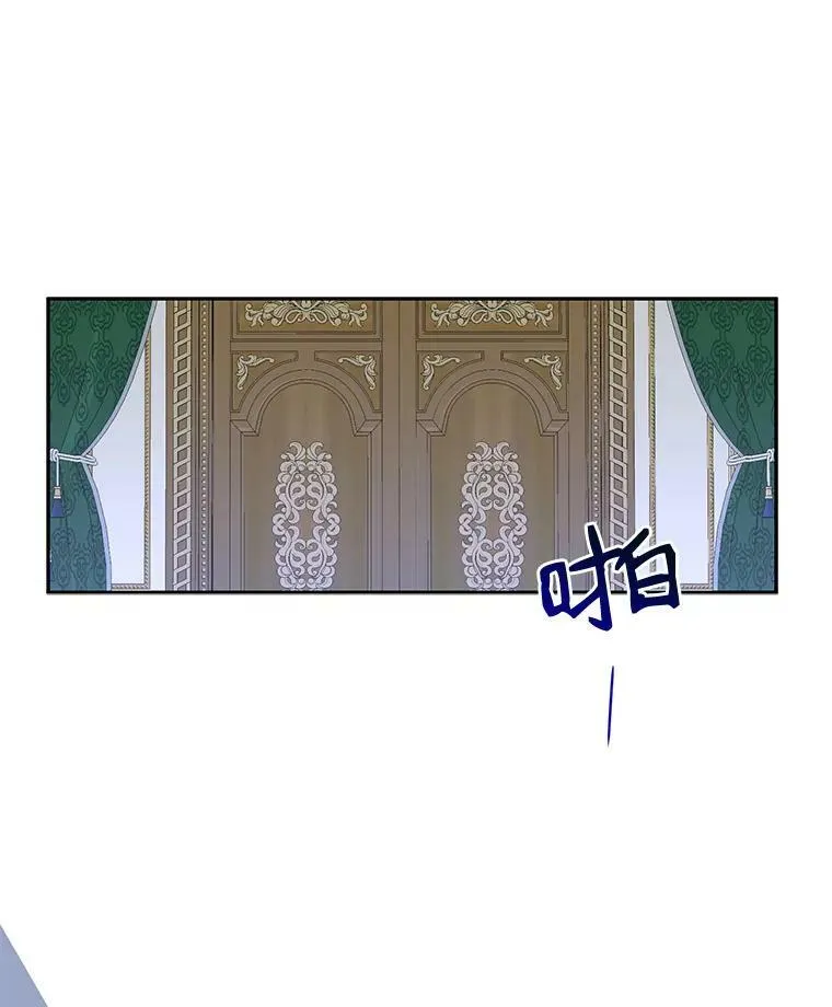 17.隐藏结局17