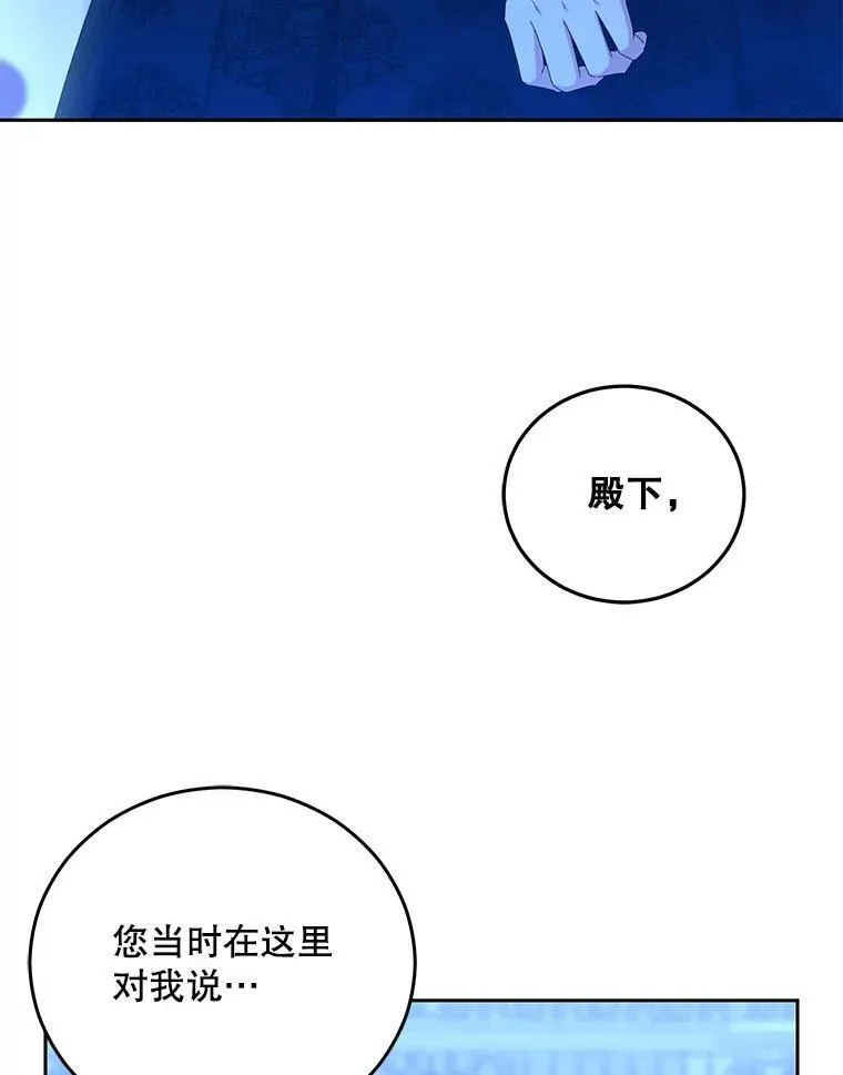 38.暴露29