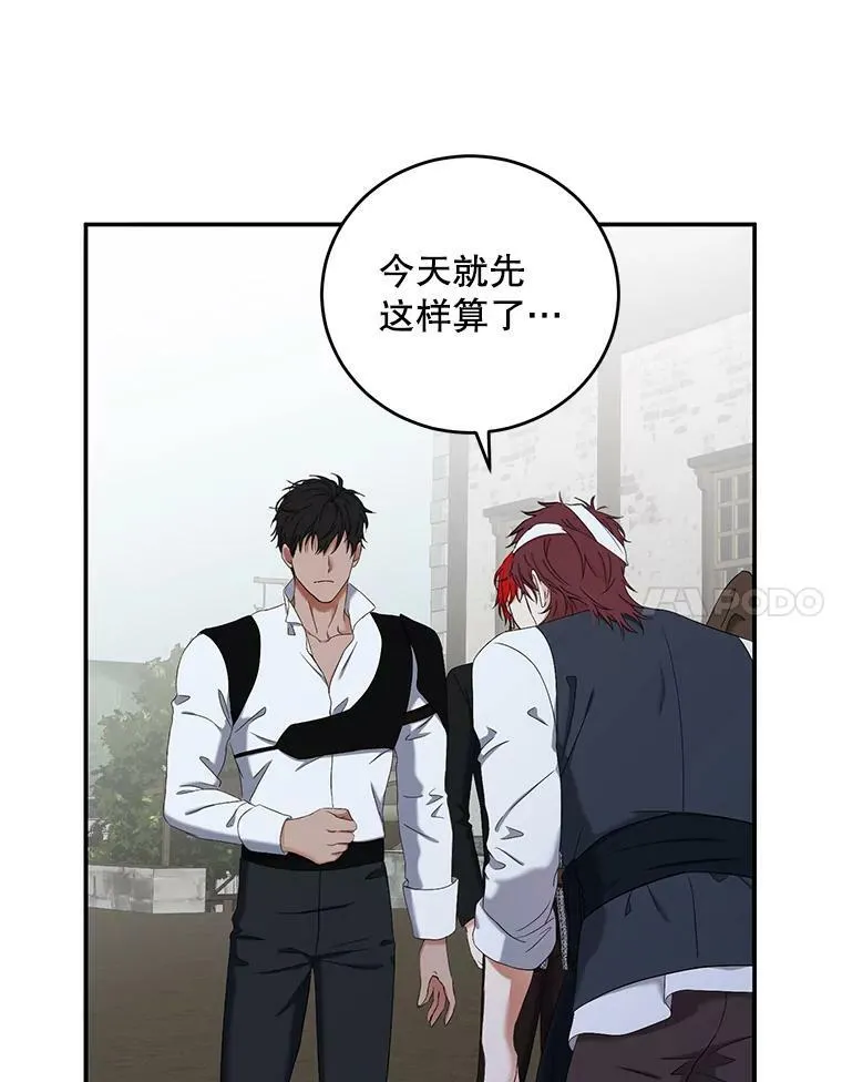 55.出手相救46