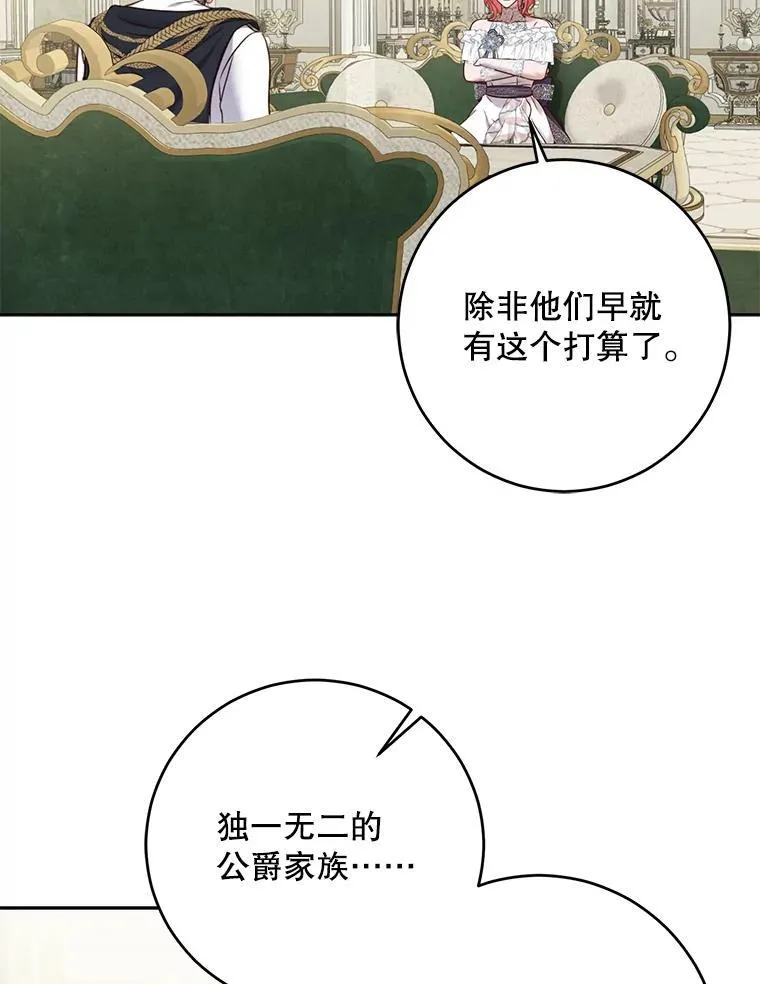 95.只告诉了你47