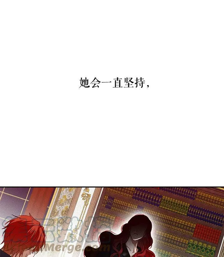 5.狗血的剧情78