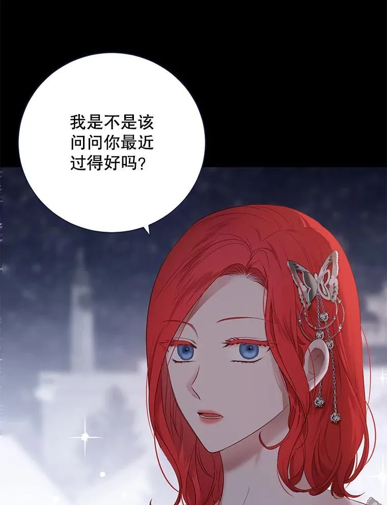 129.再遇神4