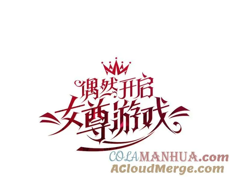 76.双方对峙12