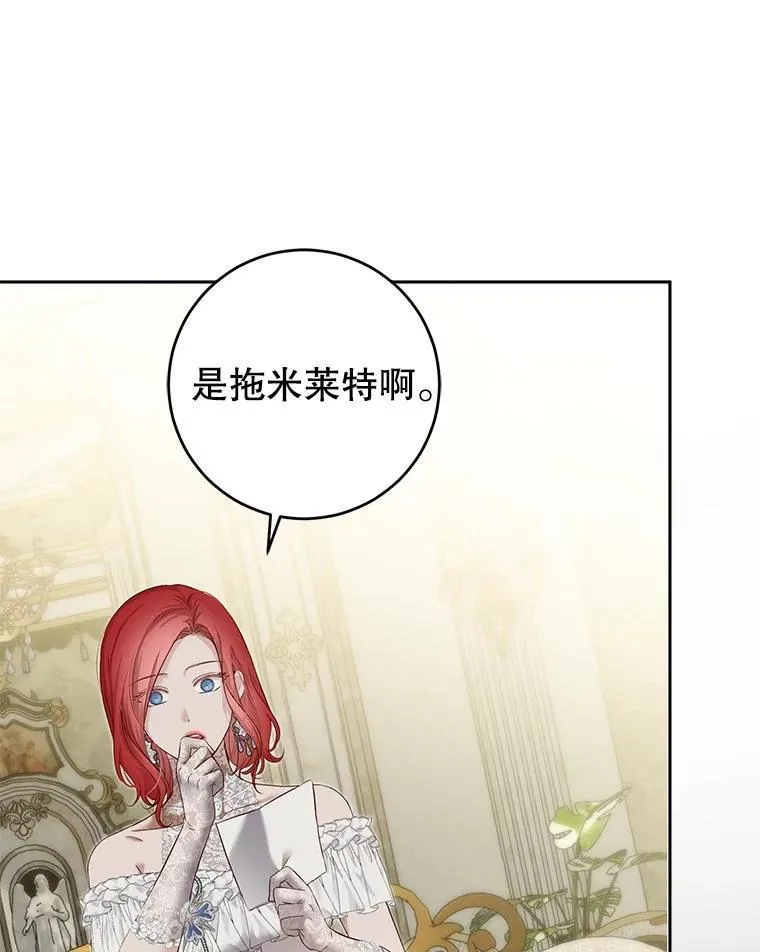95.只告诉了你15