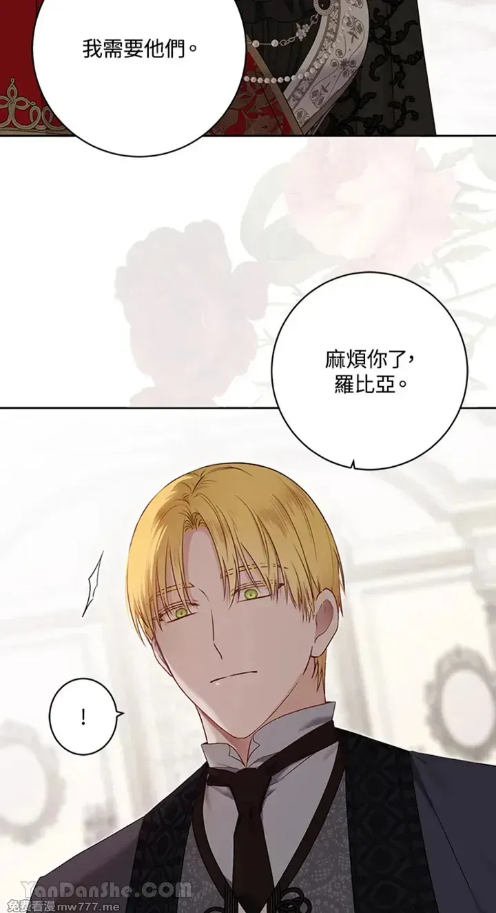 第115话54
