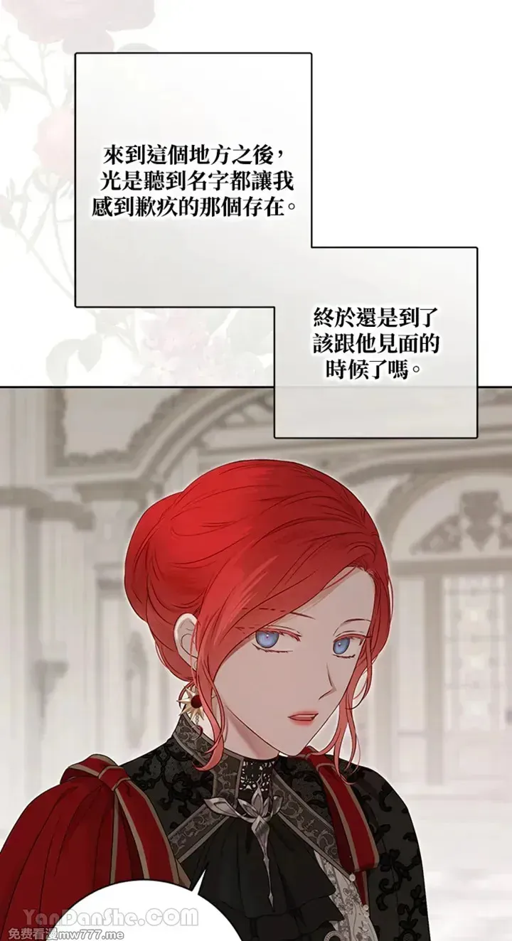 第115话53