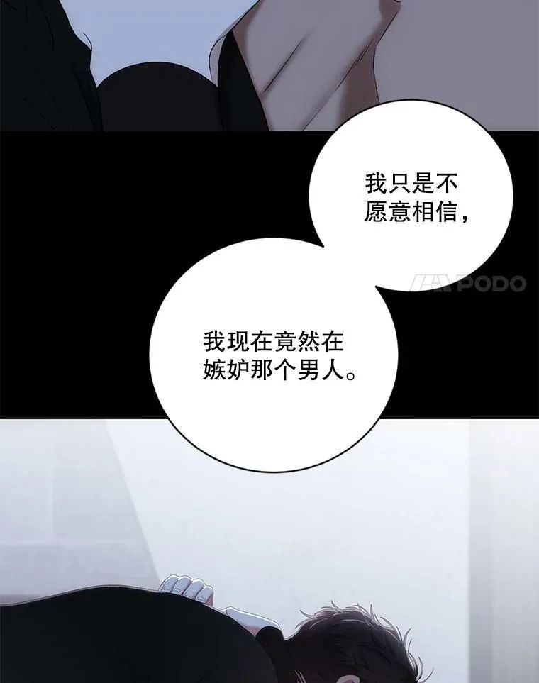 70.宿醉50