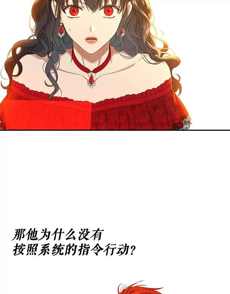 55.出手相救88