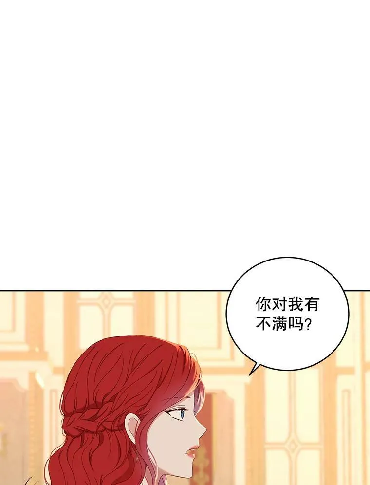 47.密见卡兰特59