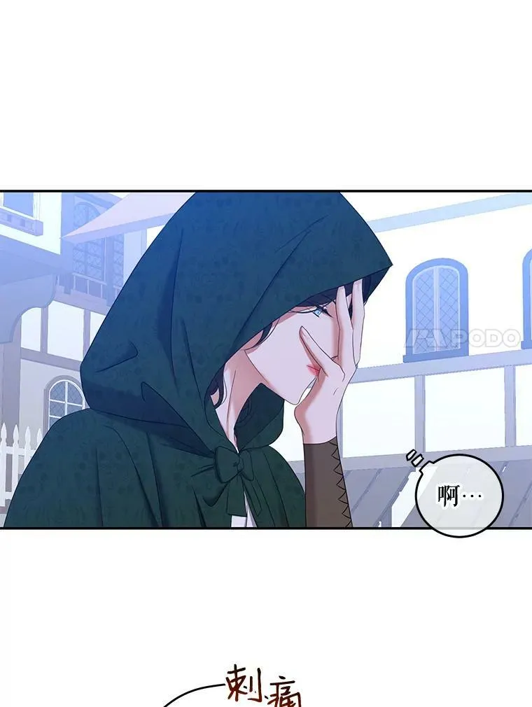 54.聒噪的男人50