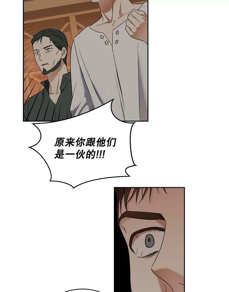 66.合作16