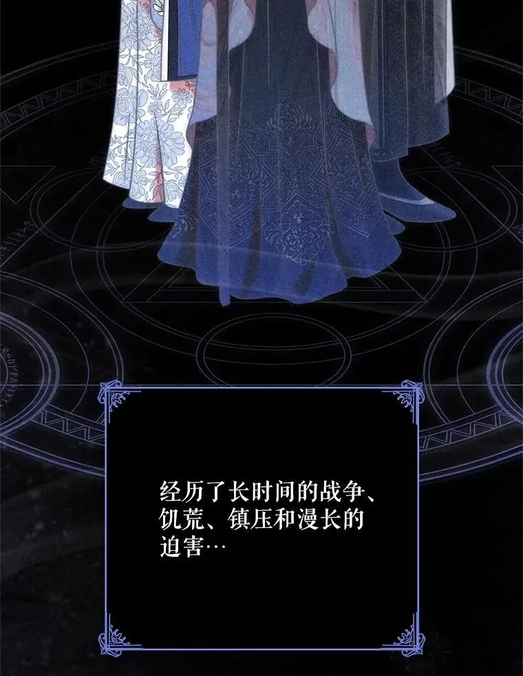 124.杀掉未来的我2