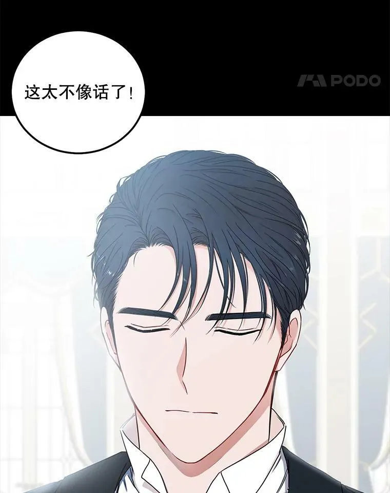 26.请求19